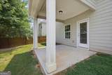 15 Hughston Walk - Photo 40