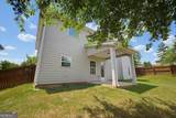 15 Hughston Walk - Photo 41