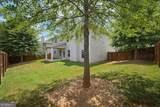 15 Hughston Walk - Photo 42