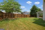 15 Hughston Walk - Photo 43
