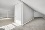 140 Heritage Circle - Photo 71