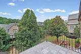 1774 Buckhead Lane - Photo 60