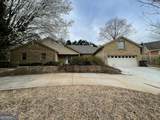 2273 Windland Drive - Photo 1
