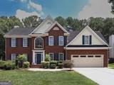 353 Lake Forest Court - Photo 1