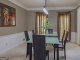 353 Lake Forest Court - Photo 14