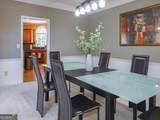 353 Lake Forest Court - Photo 15