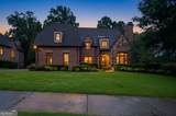 831 Camden Park Court - Photo 1