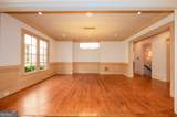 831 Camden Park Court - Photo 10