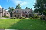 831 Camden Park Court - Photo 2