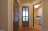 831 Camden Park Court - Photo 24