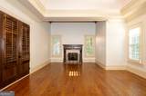 831 Camden Park Court - Photo 34