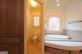 831 Camden Park Court - Photo 39