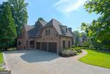 831 Camden Park Court - Photo 4