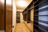 831 Camden Park Court - Photo 57