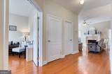 303 Mckendree Court - Photo 15
