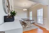 303 Mckendree Court - Photo 17