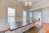 303 Mckendree Court - Photo 18