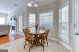 303 Mckendree Court - Photo 27