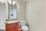 303 Mckendree Court - Photo 34