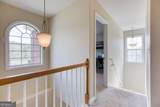 303 Mckendree Court - Photo 36