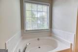 303 Mckendree Court - Photo 40
