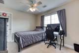 303 Mckendree Court - Photo 44