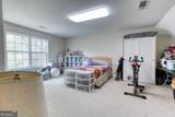 303 Mckendree Court - Photo 46
