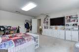 303 Mckendree Court - Photo 47