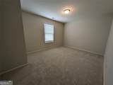 5120 Minnow Lane - Photo 12