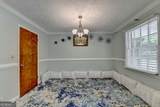 3900 Greystone Court - Photo 11