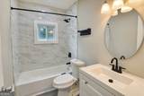 1888 Vesta Avenue - Photo 9