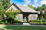 2638 Cashel Lane - Photo 76