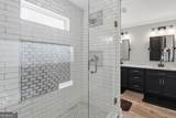 1143 Westmont Road - Photo 24