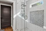 1143 Westmont Road - Photo 25