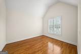 754 White Blossom Court - Photo 17