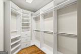 754 White Blossom Court - Photo 20