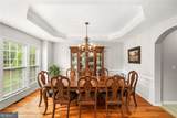 103 Thundering Hills Ridge - Photo 7