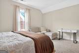 216 Bandon Way - Photo 73