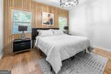 1899 Harold Avenue - Photo 13