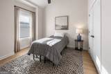 1899 Harold Avenue - Photo 20