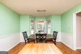 107 Shane Circle - Photo 13