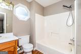 107 Shane Circle - Photo 22