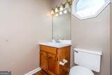 107 Shane Circle - Photo 23