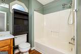 107 Shane Circle - Photo 26