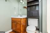 107 Shane Circle - Photo 27