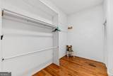 414 Mulkey Drive - Photo 34