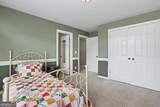 124 Waterford Court - Photo 23