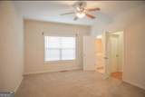993 Mason Lee Avenue - Photo 12