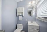 128 Sioux Trail - Photo 14