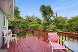 128 Sioux Trail - Photo 26